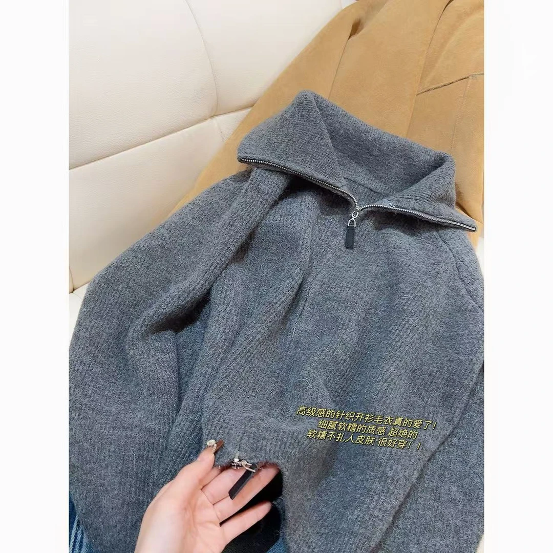 秋冬女装加厚针织拉链开衫长袖显瘦-M3843
