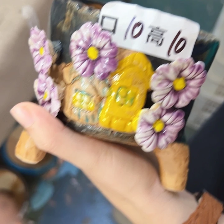 满18.8米包邮发货