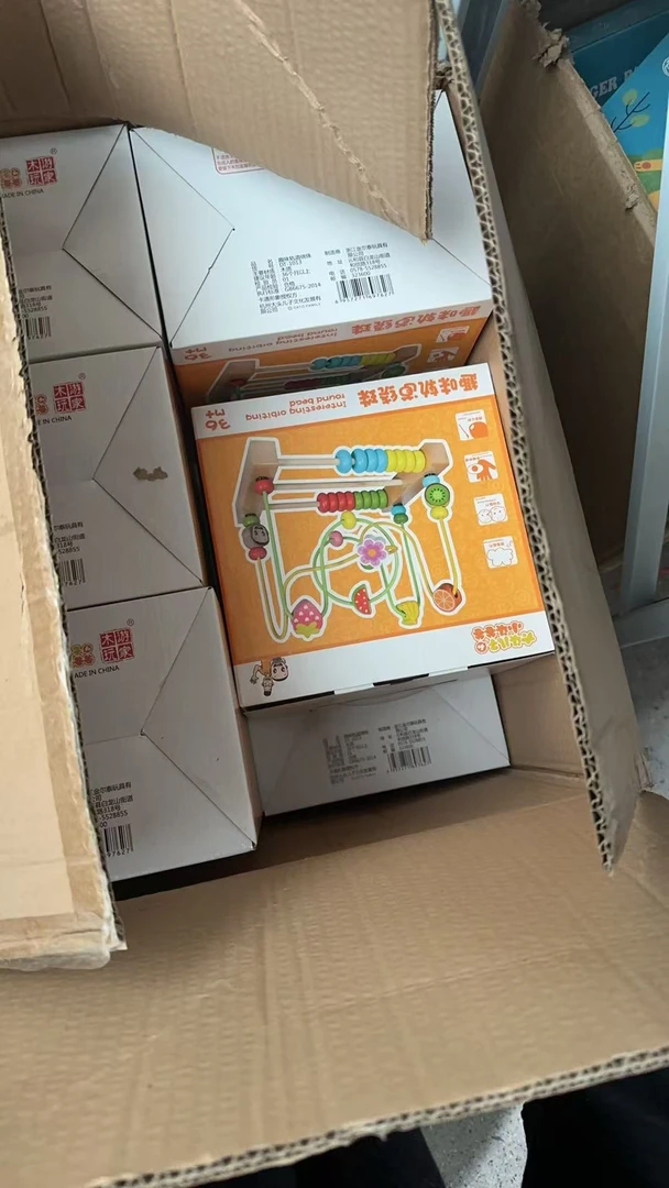 儿童玩具早教启蒙绕珠