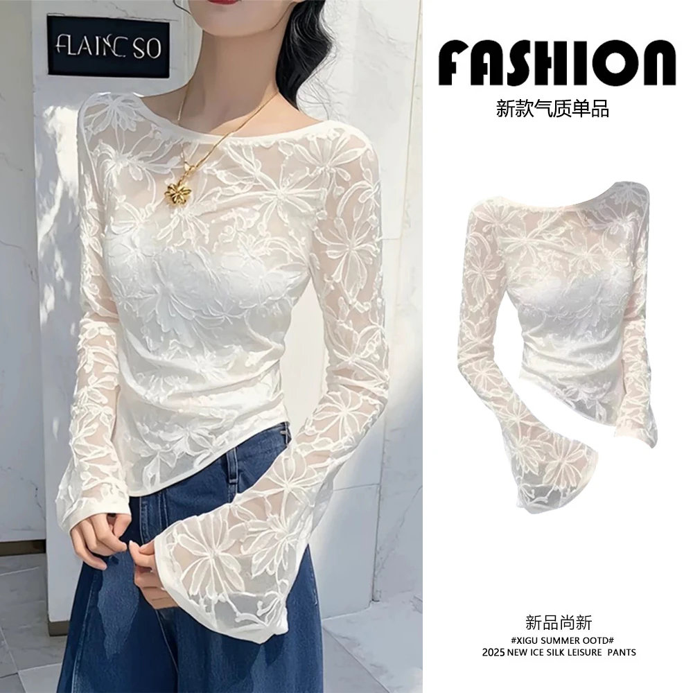 竹叶提花不规则长袖打底衫上衣2025春季新款防晒修身短款t恤女装