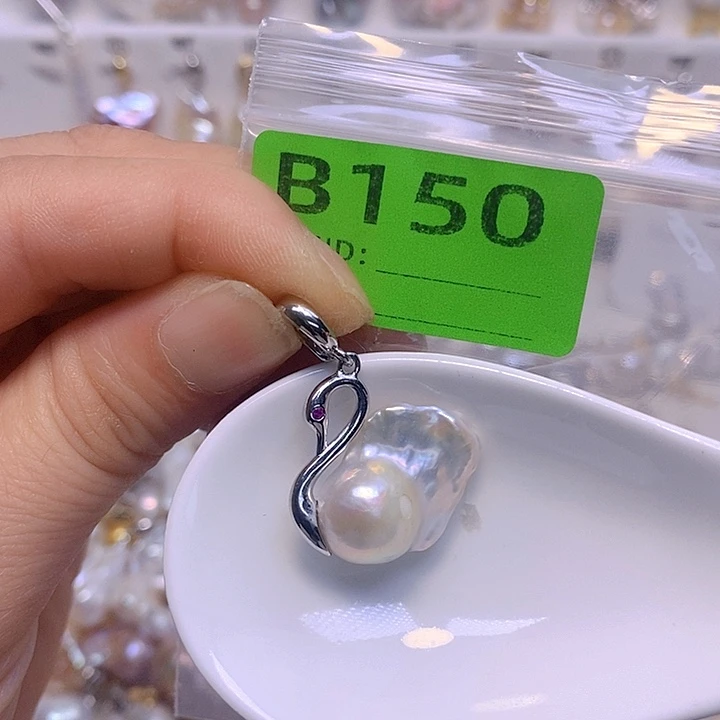 淡水珍珠未镶嵌颈饰