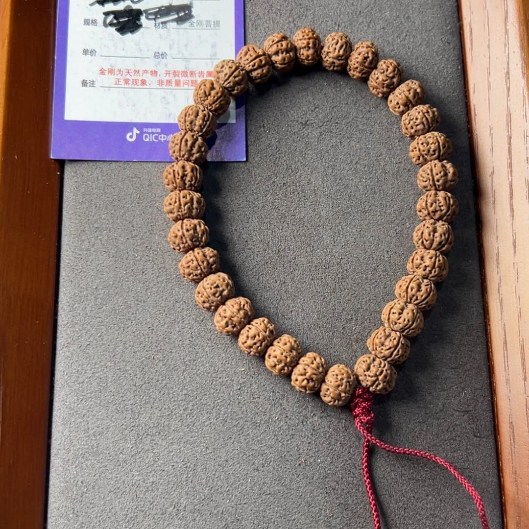 金刚菩提手串老树凹底10.5