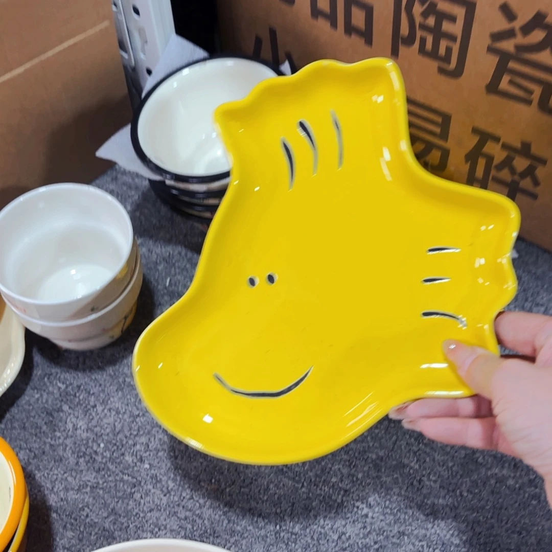 陶瓷香蕉异形盘一个