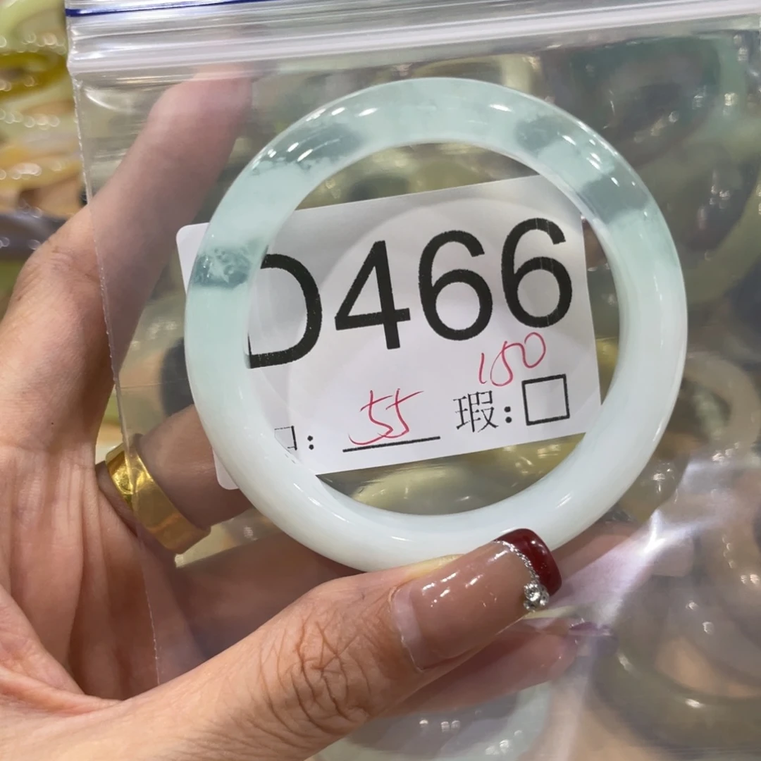 未镶嵌蛇纹石玉手镯别*着