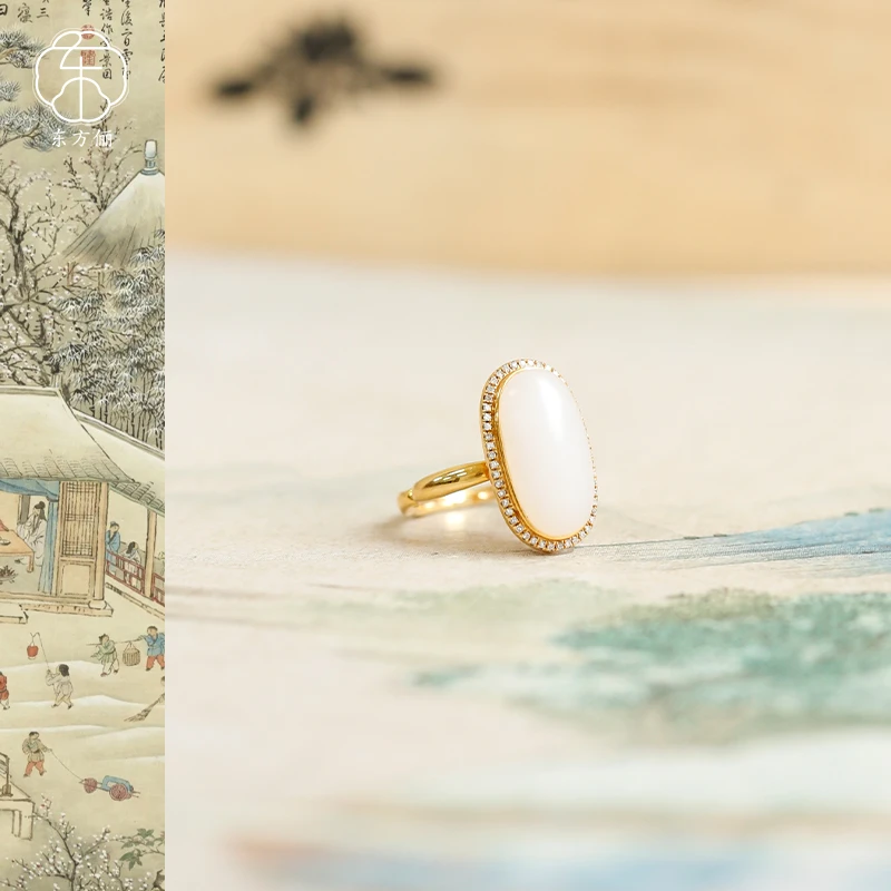 东方俪DOFUNLY【夜光华】和田玉椭圆18K金指环戒指WYJZ 浮岚