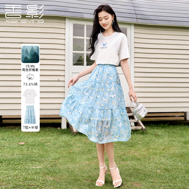 【李易行】T842459时尚套装 香影休闲印花套装时尚减龄两件套女