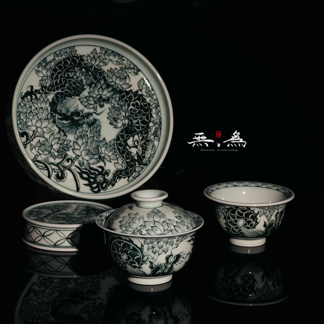 朗窑绿穿花龙纹盖碗套组