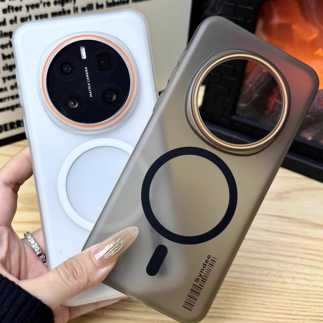 适用荣耀magic7pro手机壳磁吸磨砂magic7全包魔术6轻薄散热爆款