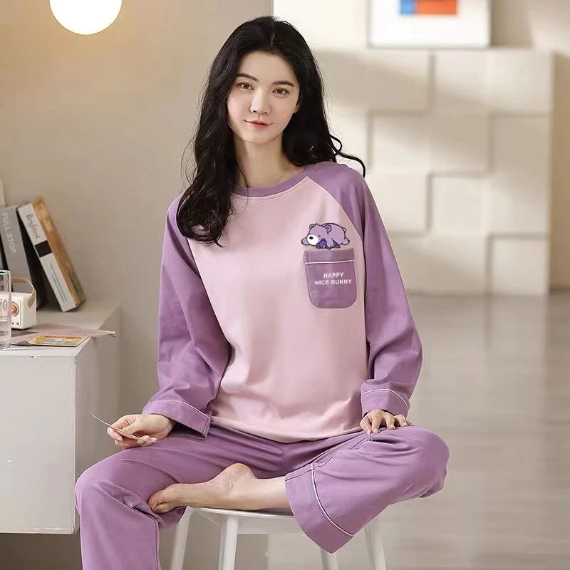 春秋季带胸垫插肩袖圆领套头长袖长裤家居服睡衣女套装休闲香芋紫