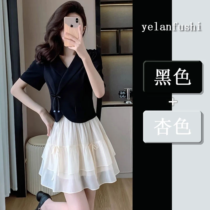 小香风西装上衣半身裙女士两件套夏季2025年新款法式气质时尚套装