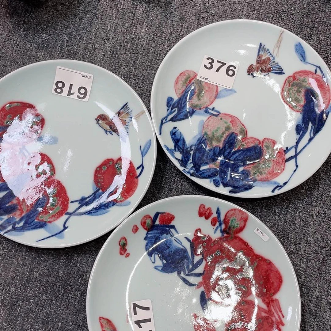 瓷片圆圆圆圆圆圆圆圆圆圆圆圆圆圆圆圆圆圆圆圆