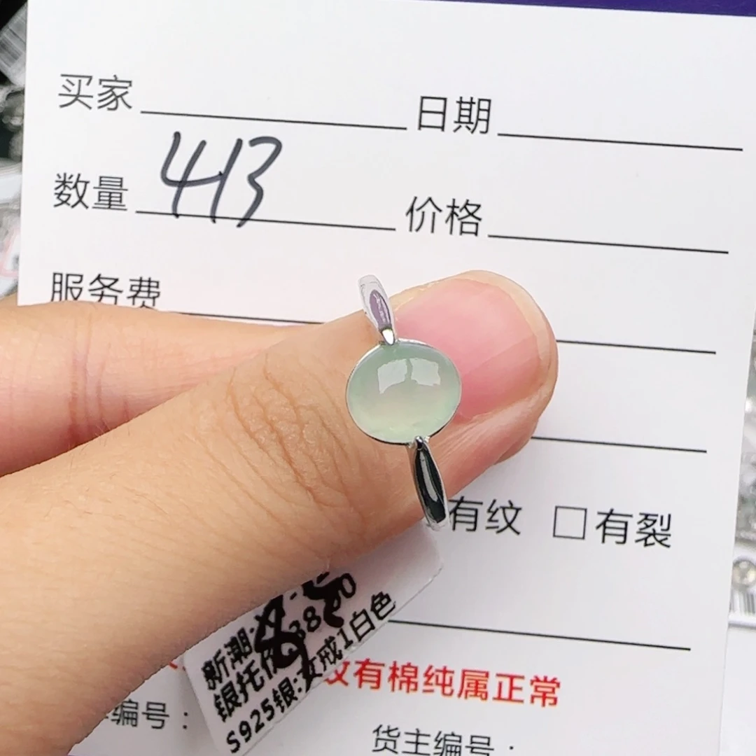 翡翠戒指银S925镶嵌戒指
