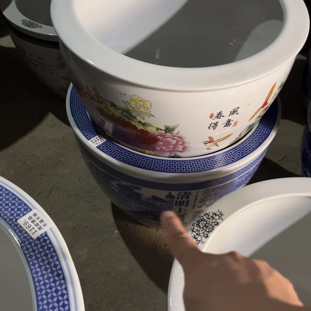 瓷片1176.800.8888888