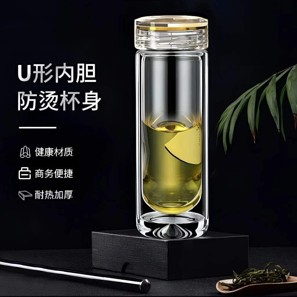 爆品丨U胆八角纯钛玻璃杯加厚双层车载杯男士高硼硅泡茶高档水杯