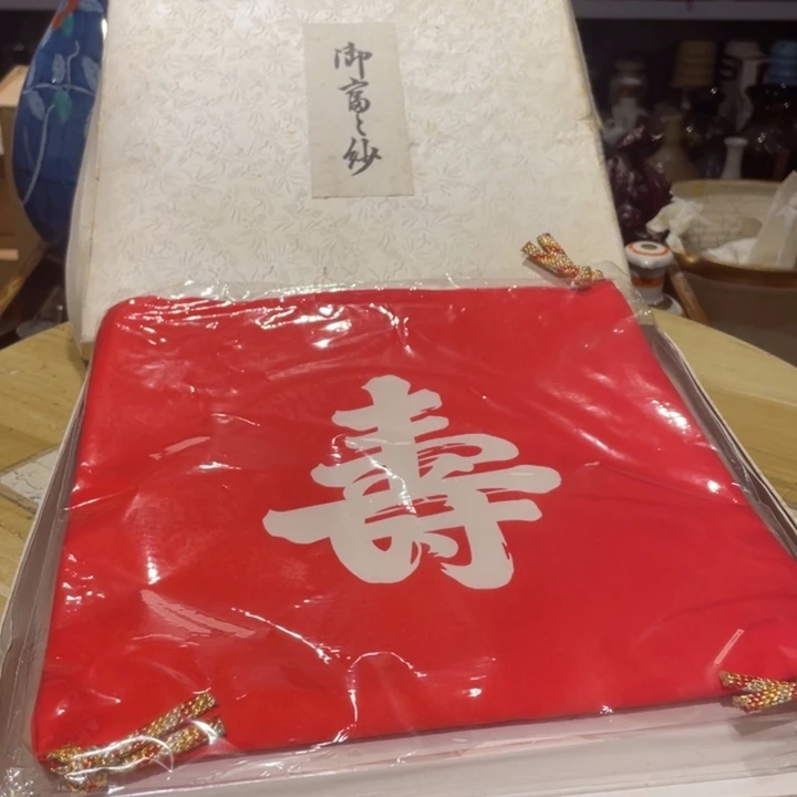 工艺美术品陶瓷艺术