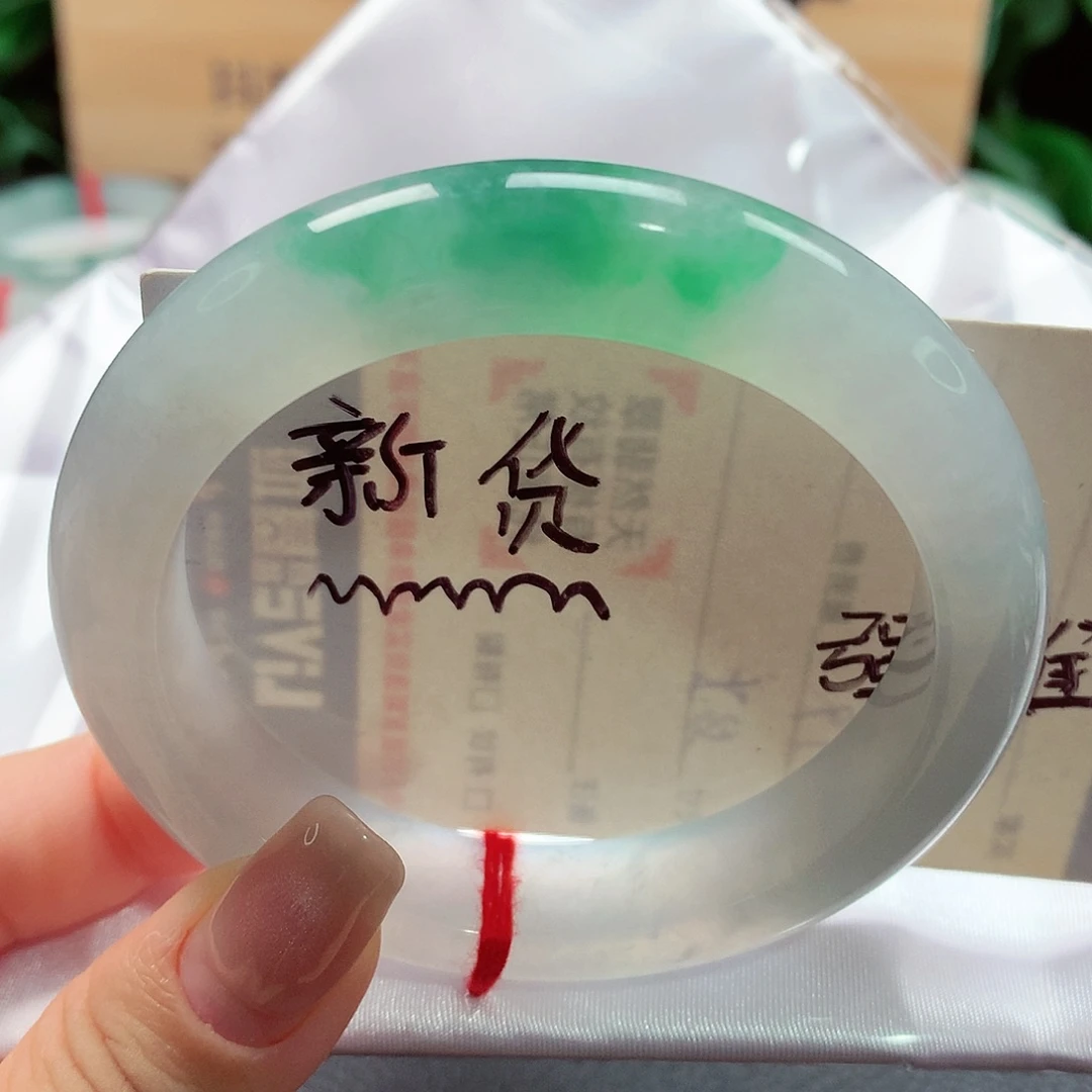 未镶嵌手镯翡翠，82号天然a货翡翠