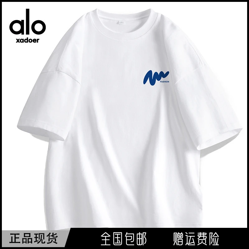 Aloxadoer 7A抗菌新款百搭潮流纯棉男士百搭T恤情侣短袖夏季宽松