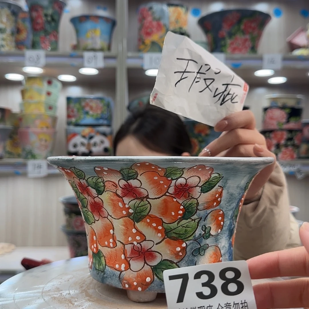 摆件陶瑕疵瑕疵738