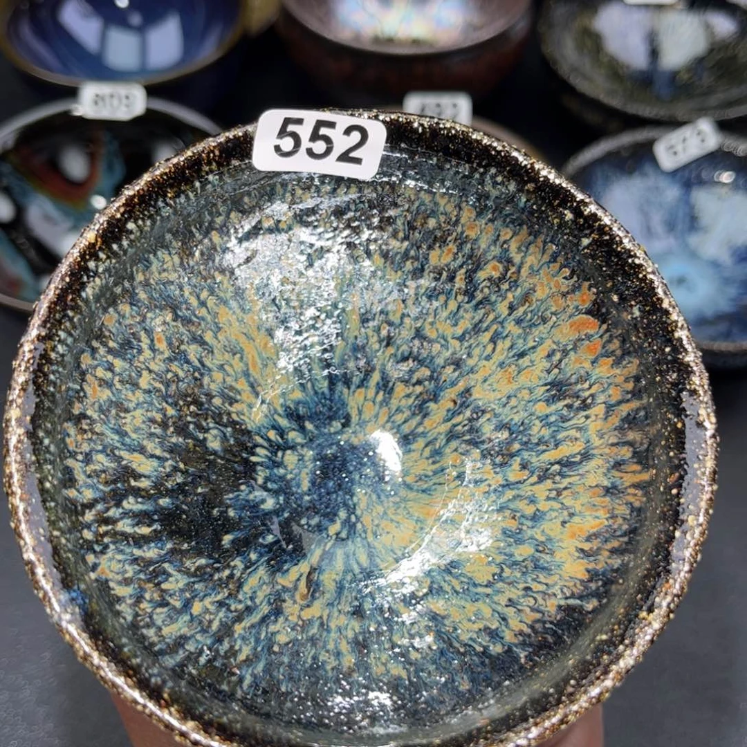 茶盏552 建窑建盏………………