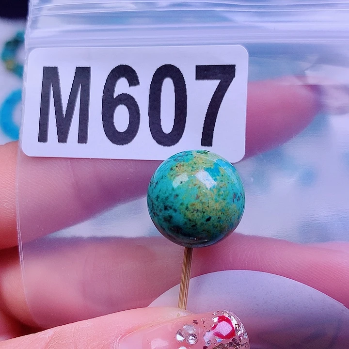 空竹粉丝专享十堰特色散珠