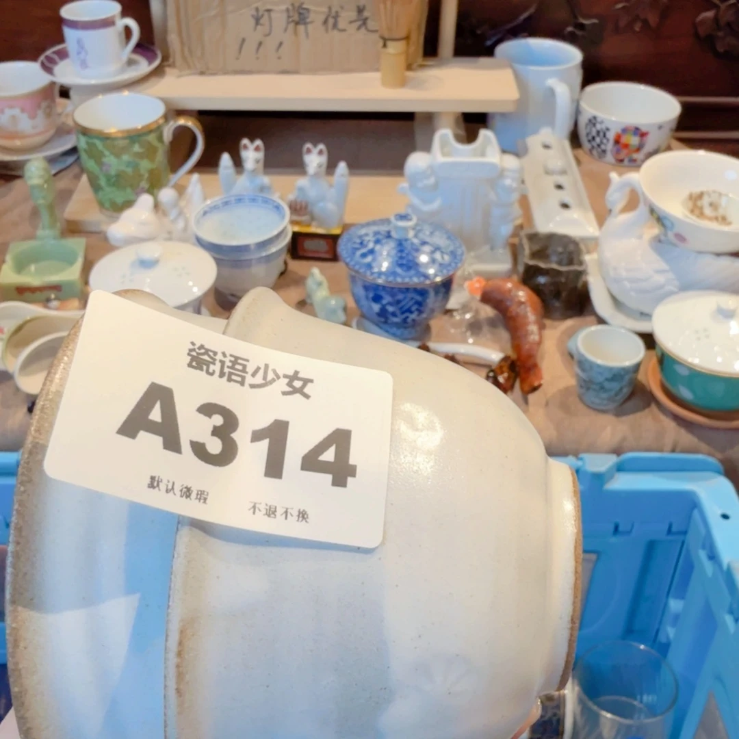 9***姨哈哈哈哈哈哈哈哈哈哈