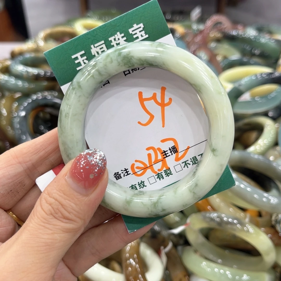 未镶嵌蛇纹石玉手镯手镯