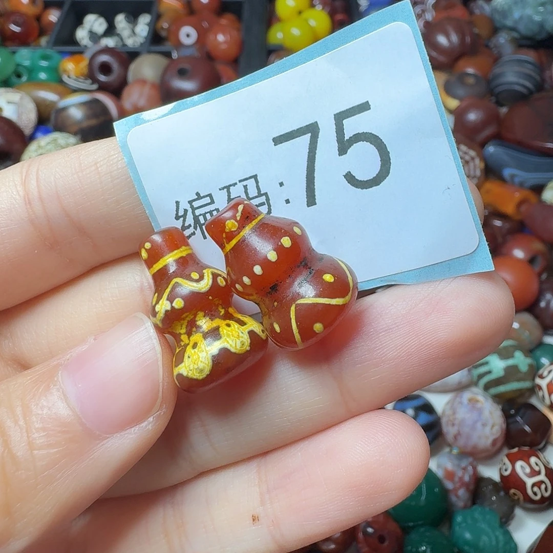 玛瑙/玉髓未镶嵌30包邮