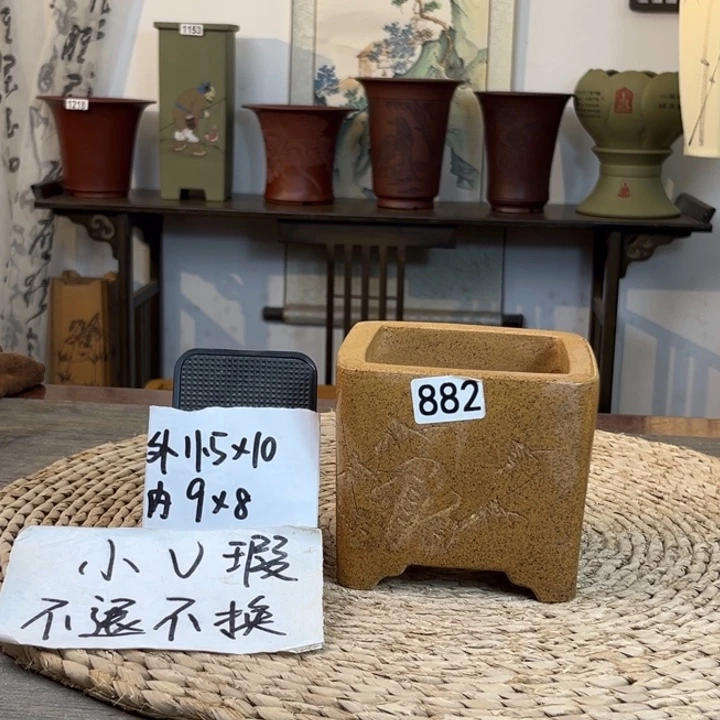 花盆紫砂 微微瑕柴烧刻绘四方882