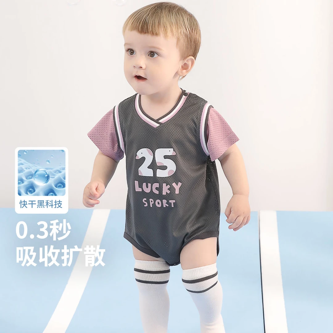 【2件套】男宝宝夏季包屁衣短袖薄款哈衣运动风外出衣服婴儿夏装
