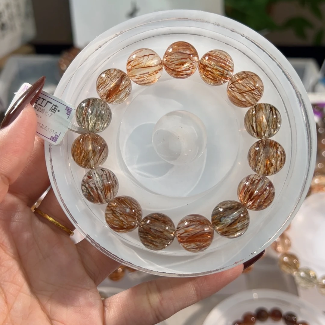 手链水晶未镶嵌黑金超七13