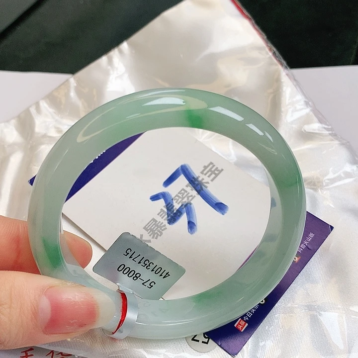 翡翠手镯未镶嵌缅甸天然a货翡翠