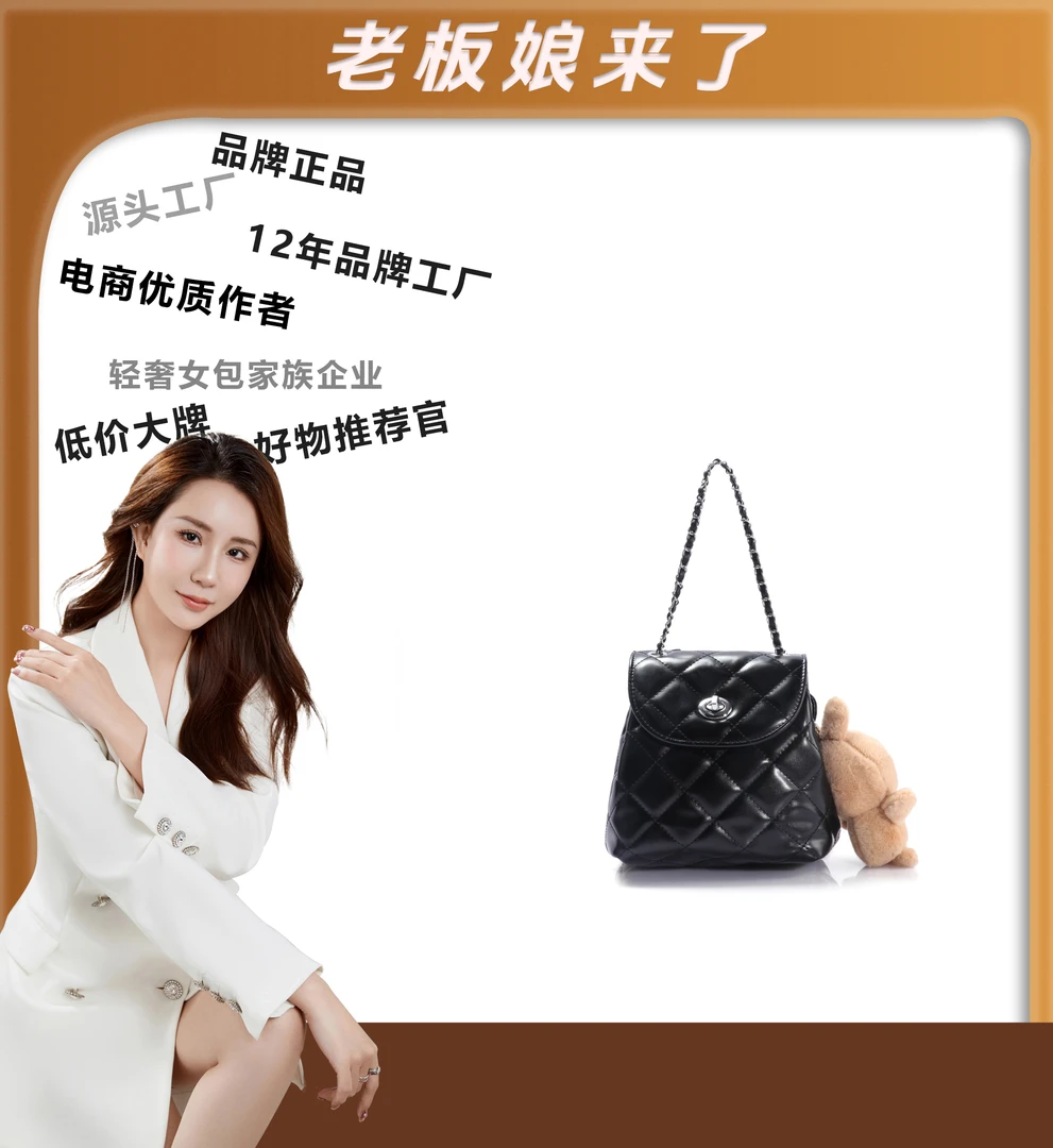 2024年包包经典时尚轻奢JY542-黑色便携编织优质小众