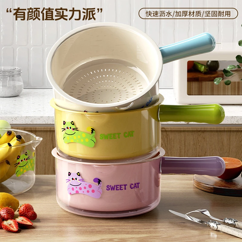 荞芬双层洗菜盆沥水篮家用客厅水果盘加厚厨房滤水菜篓水舀洗菜篮