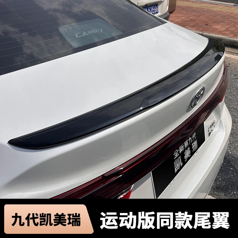 24-26款九代凯美瑞专用运动版尾翼免打孔专车专用尾翼升级改装