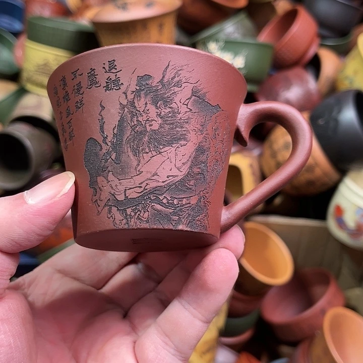 紫砂茶杯全手工紫砂主人杯