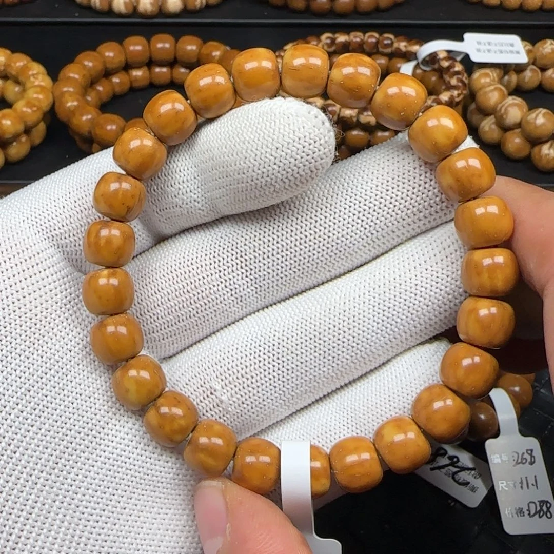 手串紫金鼠9.6mm实心老型（黄金甲）开播福利265