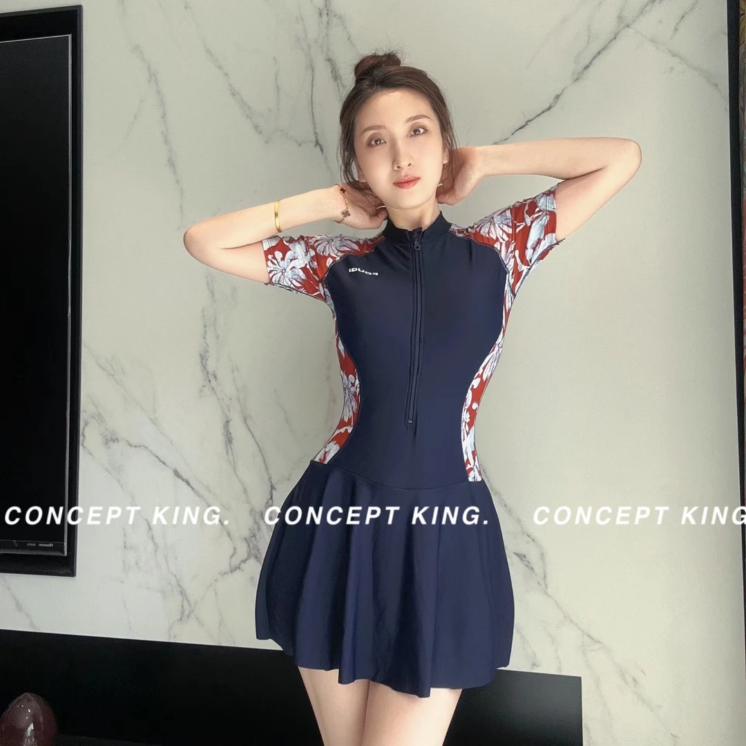 YX【半夏】温泉度假泳衣女运动时尚户外大码裙式平角泳衣