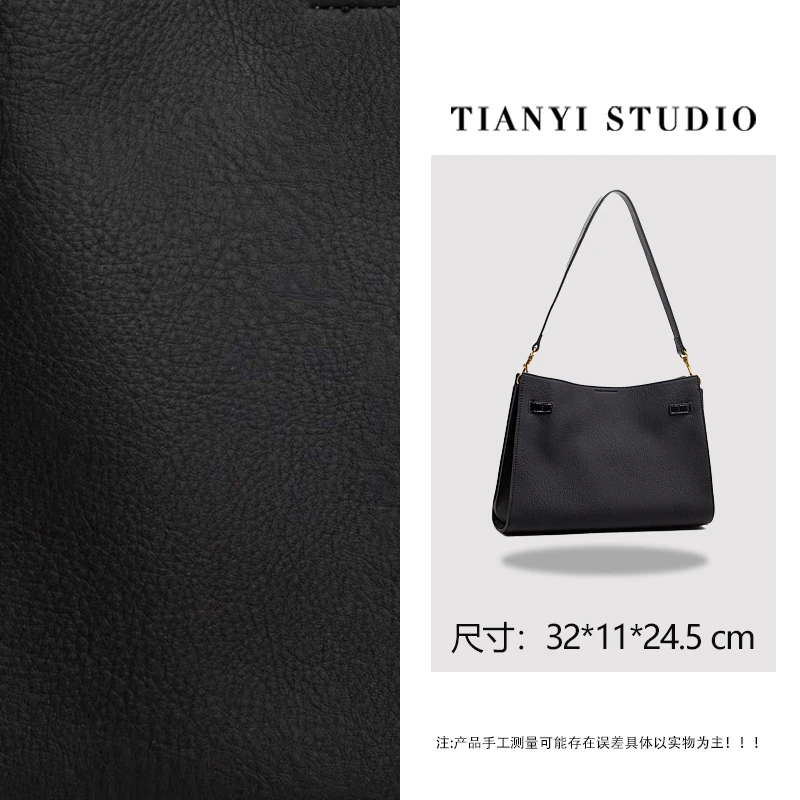 【天一甄选】QYX-98110-黑色  轻奢高级韩版单肩时尚简约女包