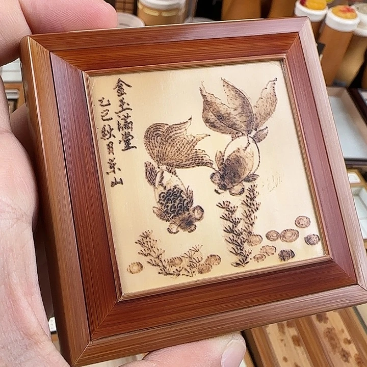 最后两天上海之行虫具