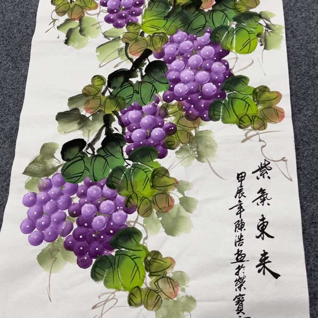 国画我的小伙伴们都在