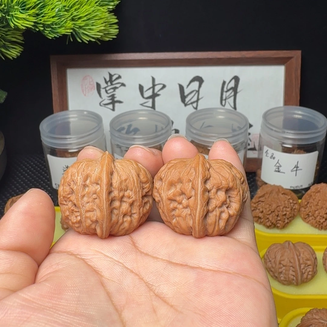 文玩核桃吊坠山地无药红皮平谷元宝小手捻34