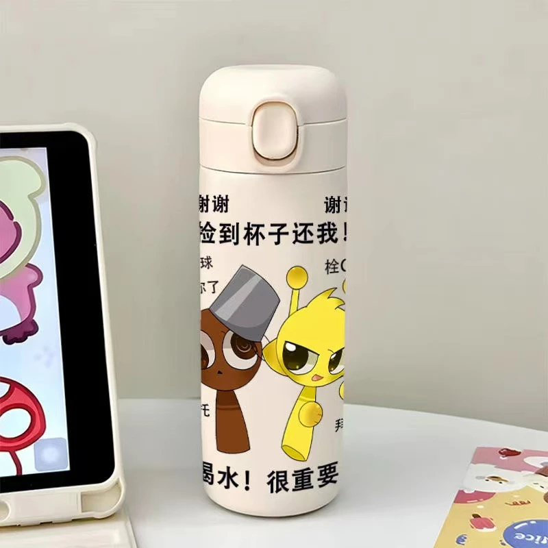 节奏盒子卡通304不锈钢保温杯高颜值学生儿童小巧便携吸管杯