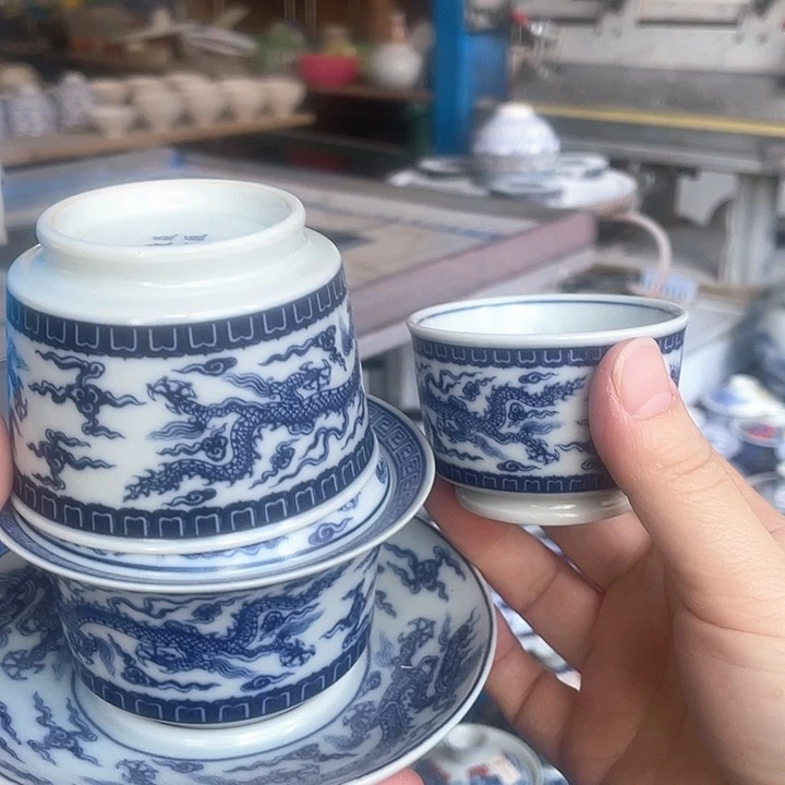 匪***哥青花釉下彩盖碗杯子2个小杯子