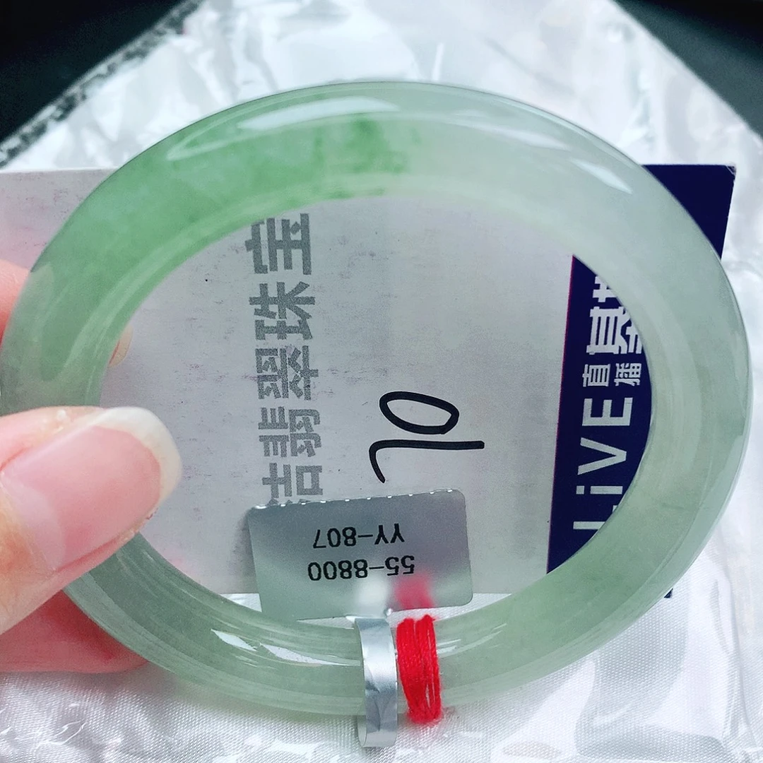 未镶嵌手镯翡翠缅甸天然A货翡翠手镯