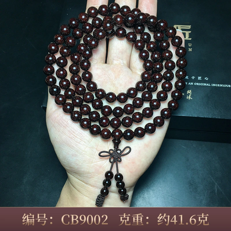 一物一拍印度小叶紫檀0.8cm爆满金星手串男女108颗文玩手链