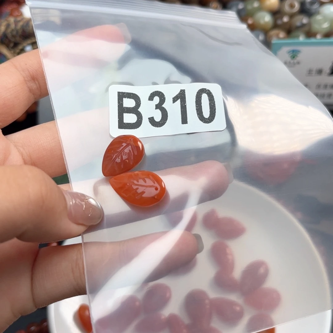 未镶嵌南红玛瑙珠宝奇石
