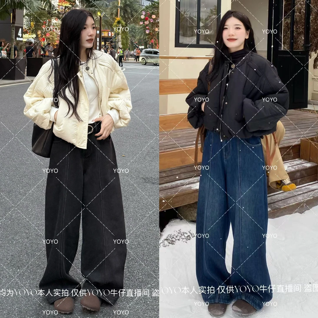YOYO自制1【厚绒牛仔气球裤】冬款加绒加厚宽松气质时尚阔腿拖地裤