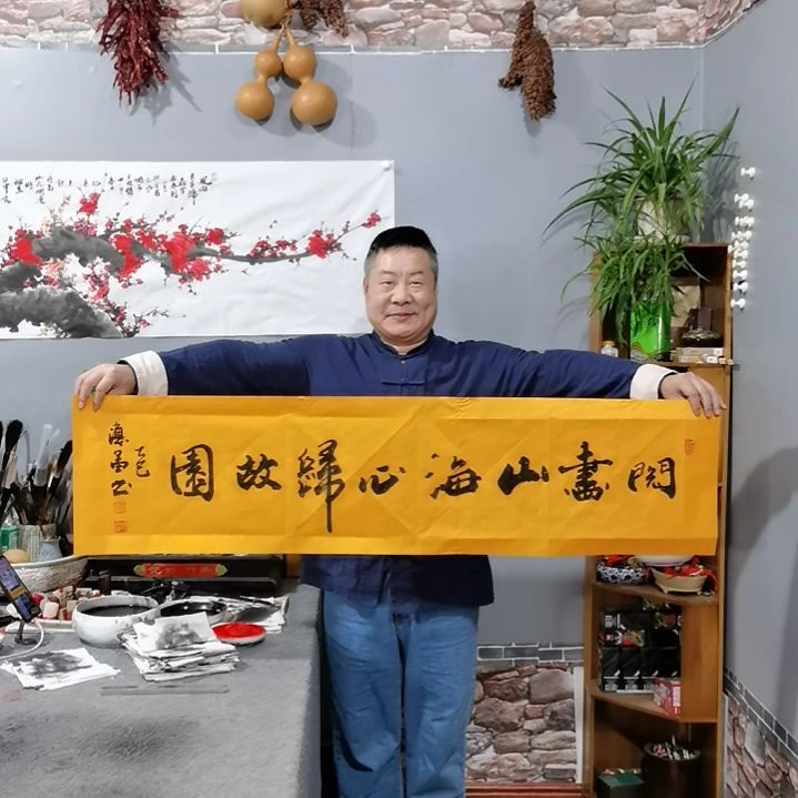书法杨德富老师书法作品