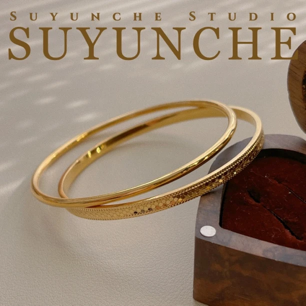 铜合金手镯 Suyunche2705新款碎碎冰双层素圈气质手镯