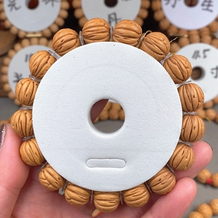 桃核手串蛋黄派13.5A尺寸误差0.5之间